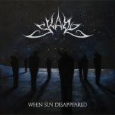 Skady(GER)-When Sun Disappeared (IMPORTADO)