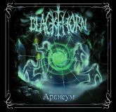 Blackthorn (Russ)- Apaheym(IMP)