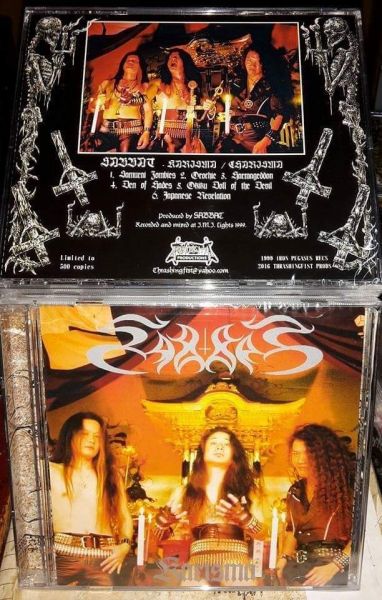 Sabbat(Jpn)Karisma(Imp) (Limited edition)