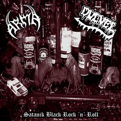 Dulvel / Arma(Bra)-Satanik Black Rock 'n' Roll