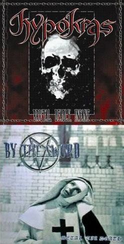 Hypokras(FRANCE)/By the Sword(FRANCE)-Metal 'til Death/Brutal Deadly Insane(SPLIT IMPORTADO)